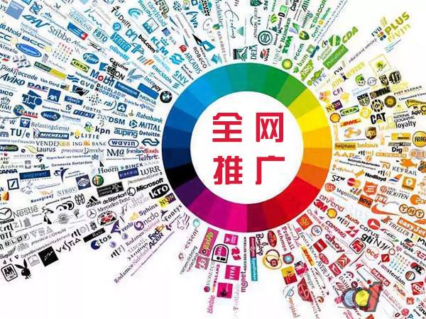 浏阳传统企业进行网络营销需要注意的几个基础策略